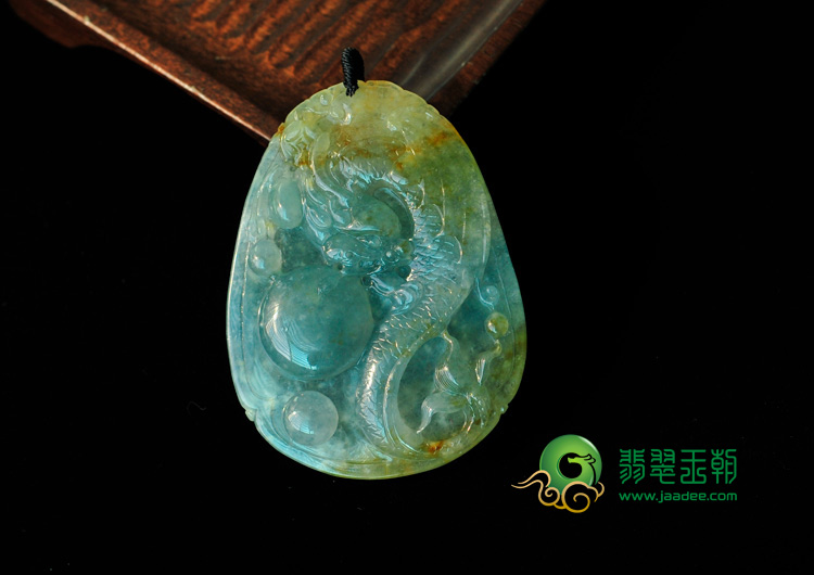冰种晴水带黄翡缅甸翡翠飞龙如意挂件