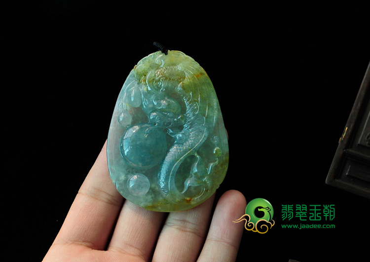 冰种晴水带黄翡缅甸翡翠飞龙如意挂件
