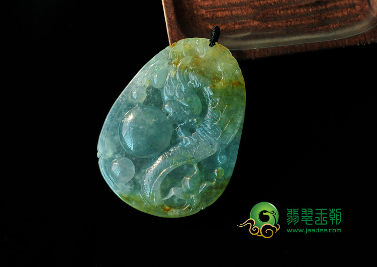 冰种晴水带黄翡缅甸翡翠飞龙如意挂件