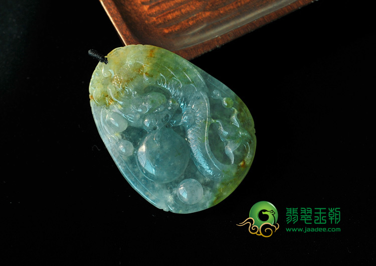 冰种晴水带黄翡缅甸翡翠飞龙如意挂件