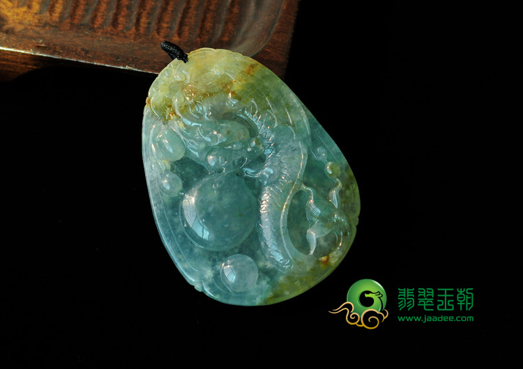 冰种晴水带黄翡缅甸翡翠飞龙如意挂件