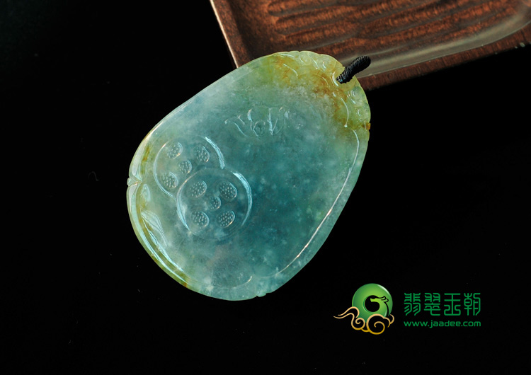 冰种晴水带黄翡缅甸翡翠飞龙如意挂件