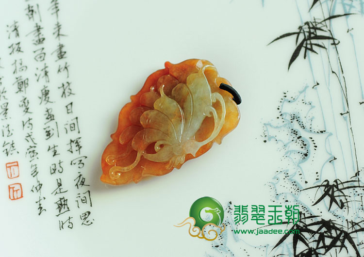 冰种红黄翡缅甸翡翠化蝶飞挂件