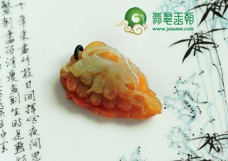 冰种红黄翡缅甸翡翠化蝶飞挂件