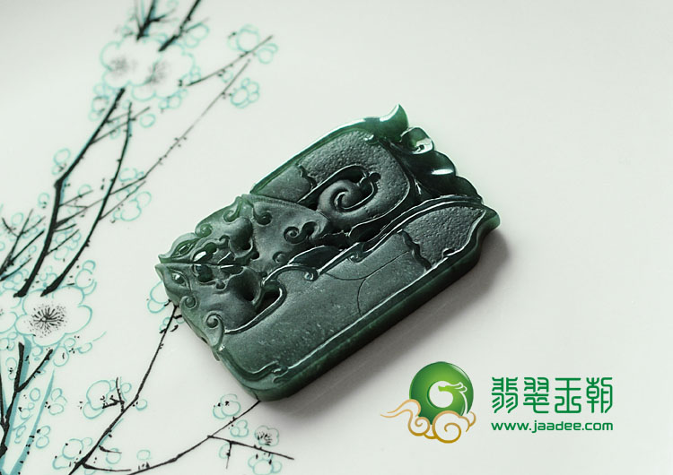 冰种油青缅甸翡翠仿古牌挂件