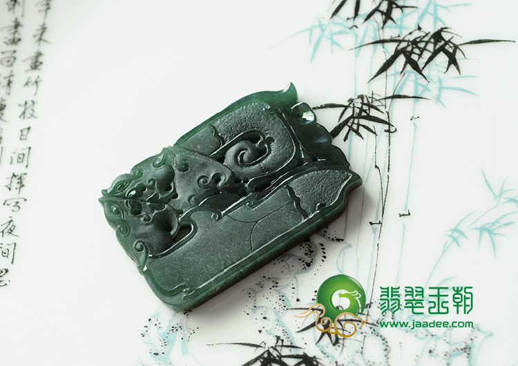 冰种油青缅甸翡翠仿古牌挂件