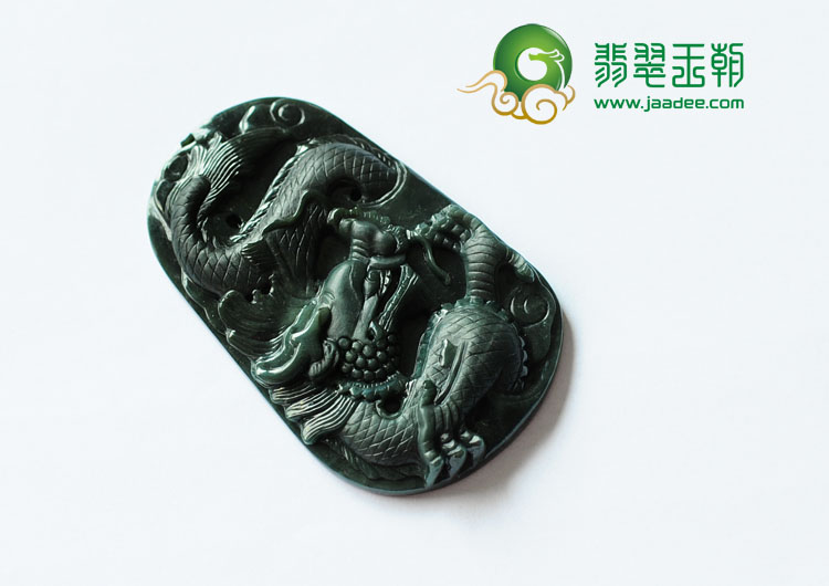 糯冰种墨翠缅甸翡翠龙行天下挂件