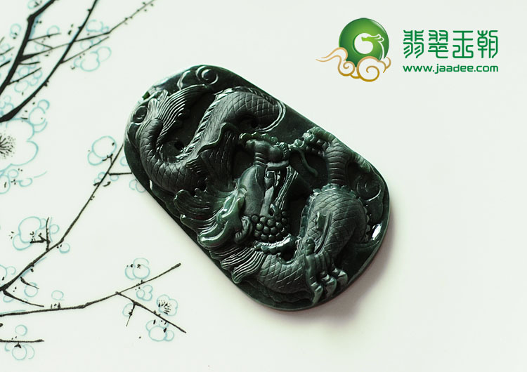 糯冰种墨翠缅甸翡翠龙行天下挂件