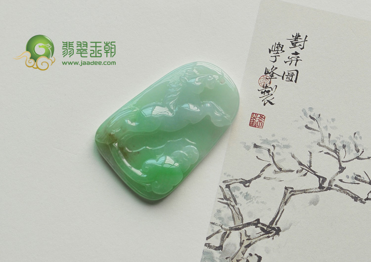 糯冰种豆绿缅甸翡翠马到成功挂件