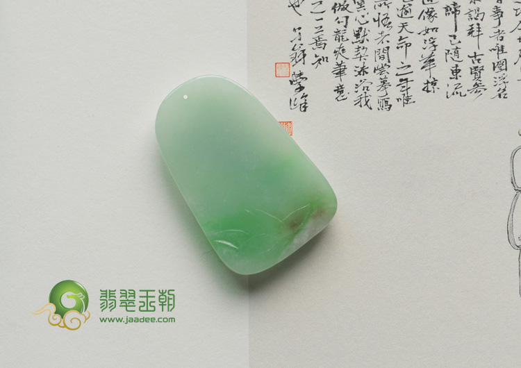 糯冰种豆绿缅甸翡翠马到成功挂件