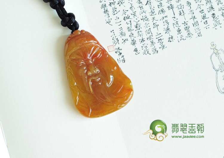 糯冰种红黄翡缅甸翡翠关公头挂件