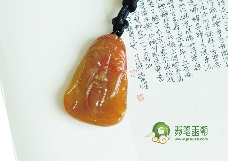 糯冰种红黄翡缅甸翡翠关公头挂件