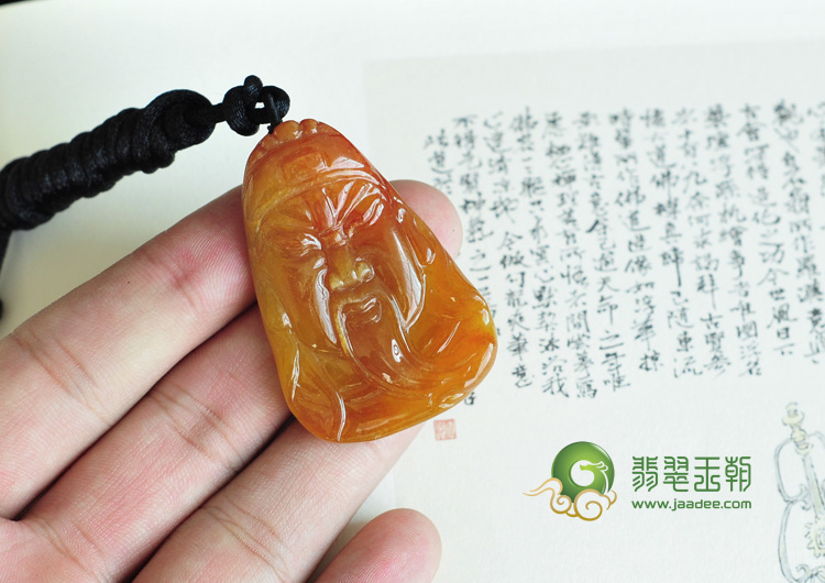 糯冰种红黄翡缅甸翡翠关公头挂件
