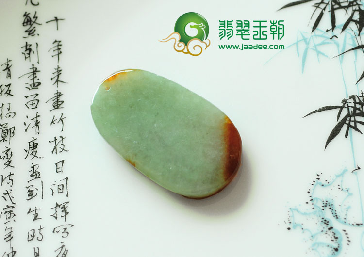 糯冰种红黄翡缅甸翡翠虎虎生威挂件