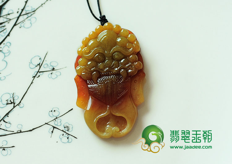 糯冰种红黄翡缅甸翡翠兽头挂件