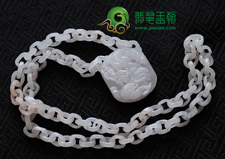 糯冰种淡紫罗兰缅甸翡翠龙行天下挂件