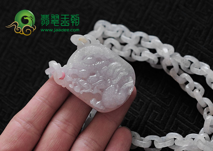 糯冰种淡紫罗兰缅甸翡翠龙行天下挂件