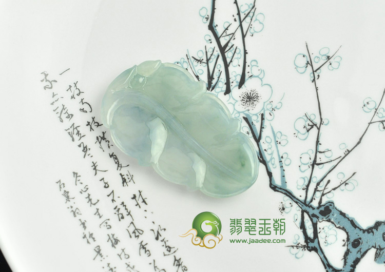 糯冰种紫罗兰飘花缅甸翡翠叶子挂件