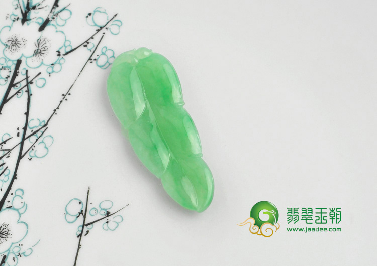 糯冰种绿晴缅甸翡翠叶子挂件