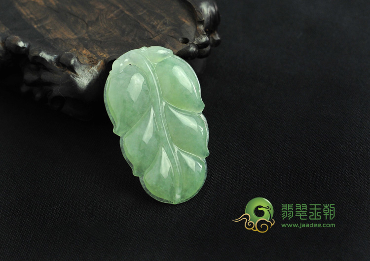 冰种晴水缅甸翡翠叶子挂件