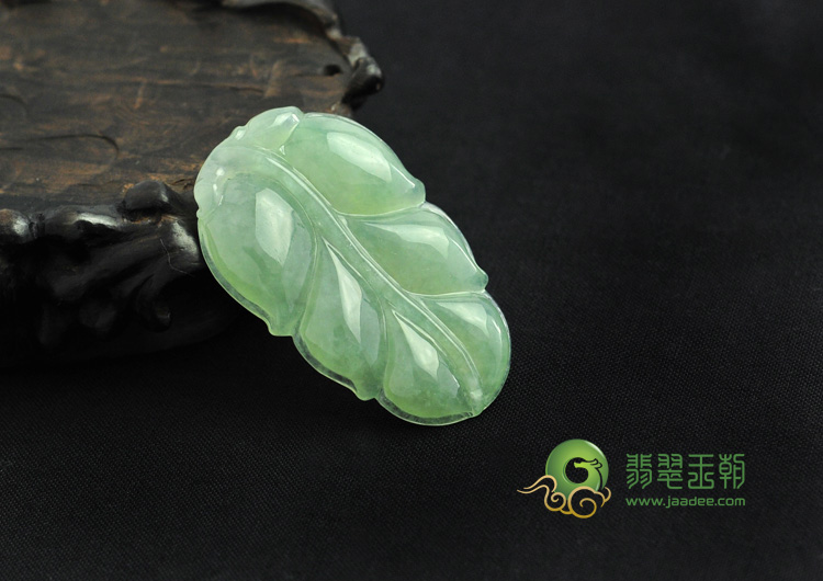 冰种晴水缅甸翡翠叶子挂件