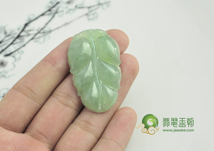 冰种晴水缅甸翡翠叶子挂件