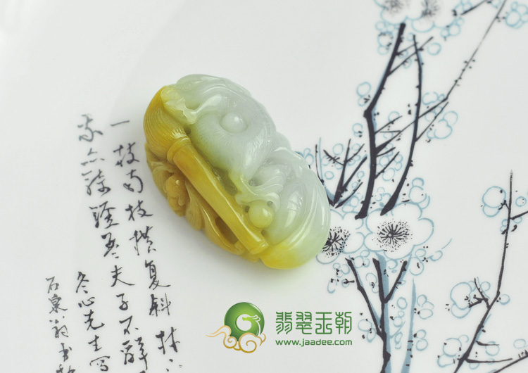 细糯种黄翡缅甸翡翠画龙点睛挂件