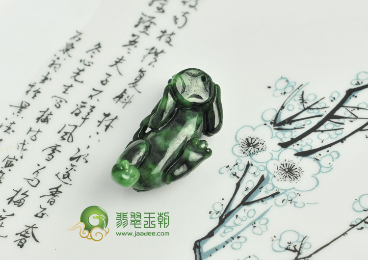 细糯种癣加绿缅甸翡翠貔貅挂件