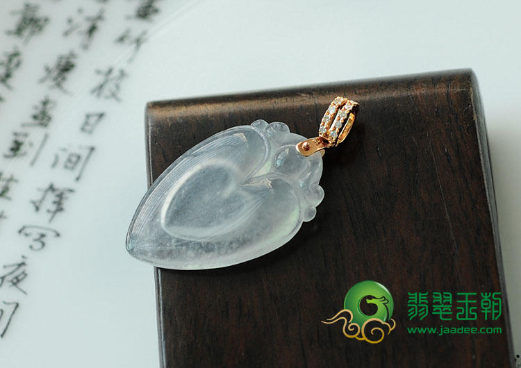 冰玻种缅甸翡翠包玫瑰金扣心心相映挂件