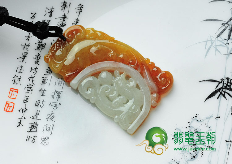 糯冰种红黄翡缅甸翡翠龙凤呈祥挂件