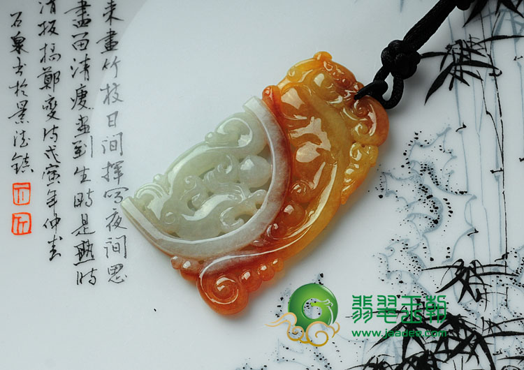 糯冰种红黄翡缅甸翡翠龙凤呈祥挂件