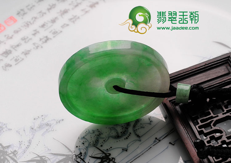 糯冰种翠色缅甸翡翠平安扣挂件