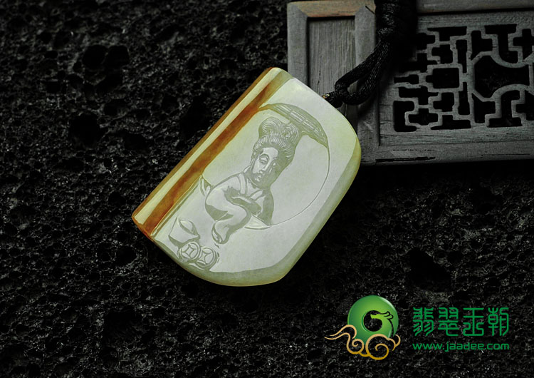 糯冰种黄翡缅甸翡翠书中颜如玉挂件