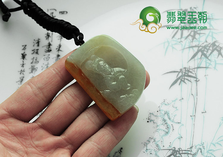 糯冰种黄翡缅甸翡翠书中颜如玉挂件