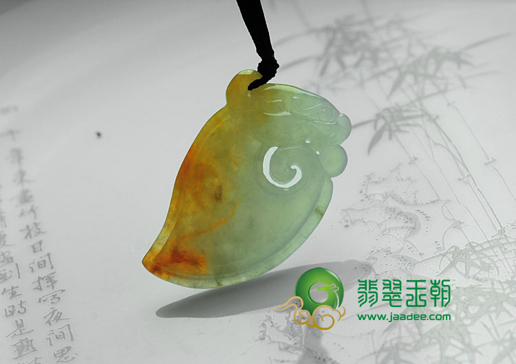 冰种红黄翡缅甸翡翠仿古龙牌挂件