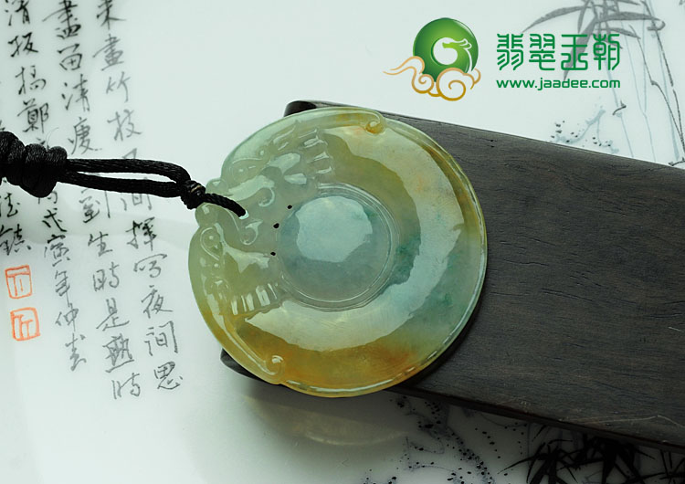 糯冰种黄翡飘花缅甸翡翠双龙戏珠挂件