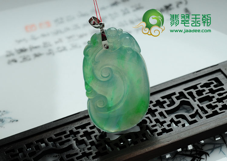 冰种飘翠缅甸翡翠如意挂件