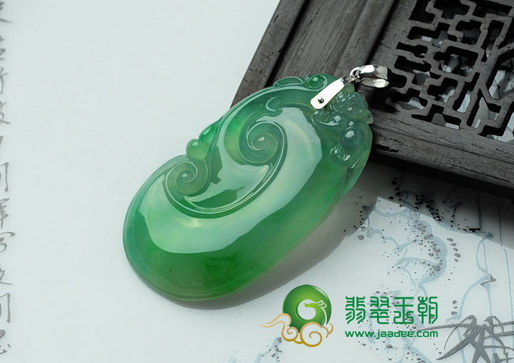 冰种飘翠缅甸翡翠如意挂件