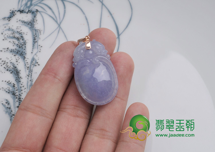 糯冰种紫罗兰缅甸翡翠双龙戏珠挂件