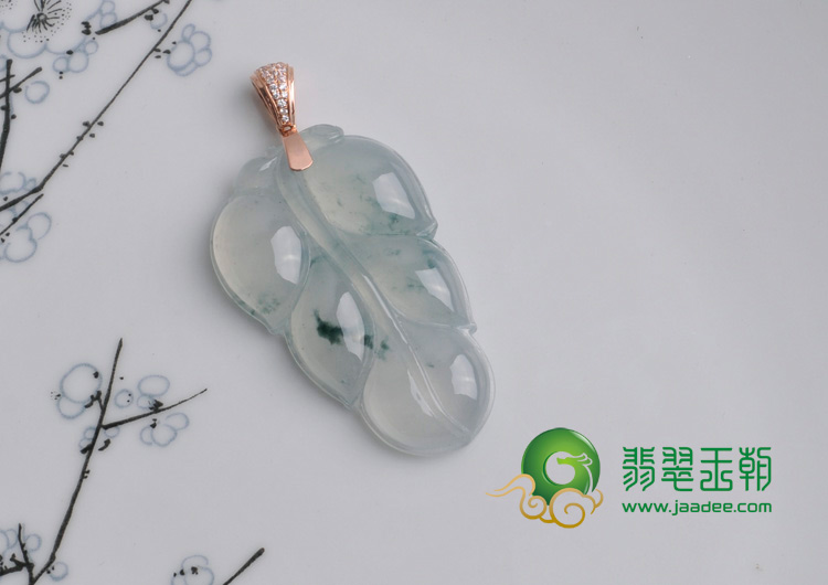 冰玻种飘花缅甸翡翠叶子挂件
