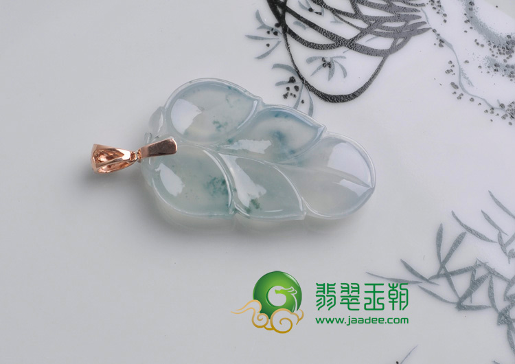 冰玻种飘花缅甸翡翠叶子挂件