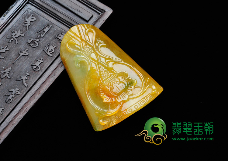 feicui糯冰种褐黄翡缅甸翡翠仿古花牌挂件