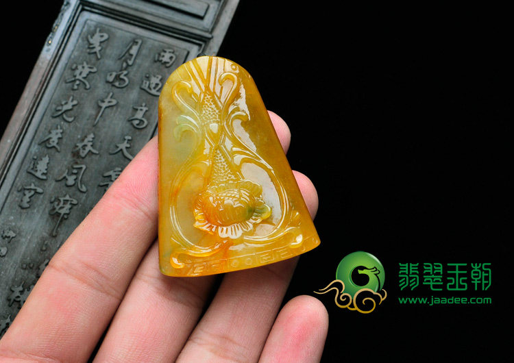 feicui糯冰种褐黄翡缅甸翡翠仿古花牌挂件