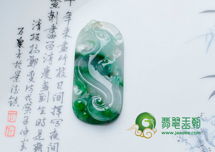 冰种翠绿缅甸翡翠凤凰挂件