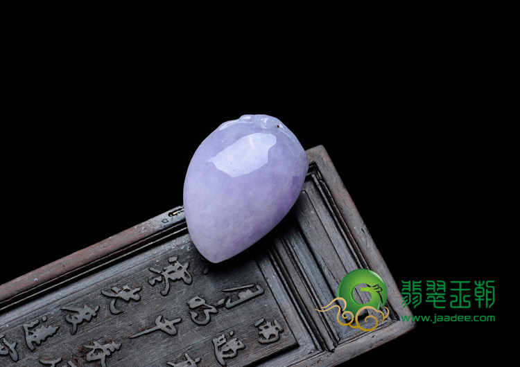 糯冰种紫罗兰缅甸翡翠寿桃挂件