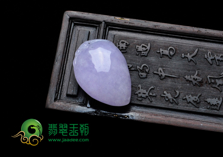 糯冰种紫罗兰缅甸翡翠寿桃挂件