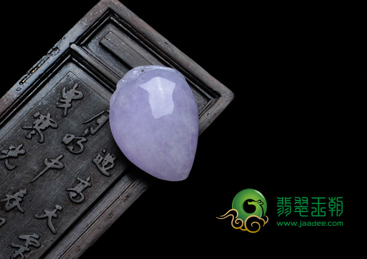 糯冰种紫罗兰缅甸翡翠寿桃挂件
