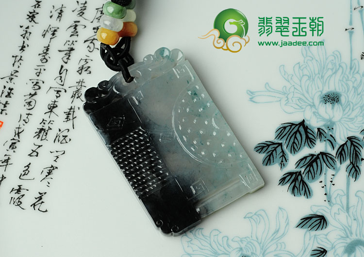 糯冰种飘花缅甸翡翠仿古龙凤对佩挂件