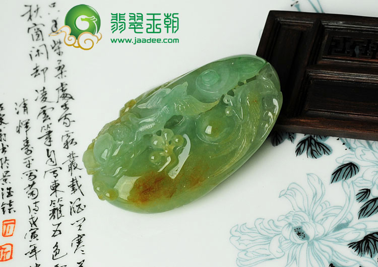 糯冰种绿晴水黄翡缅甸翡翠双喜临门挂件/手玩件