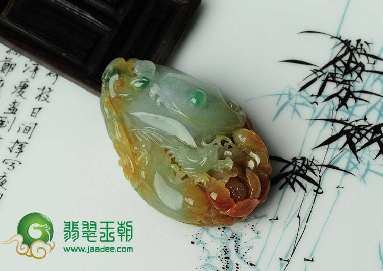 糯冰种黄翡飘花缅甸翡翠双喜临门挂件/手玩件
